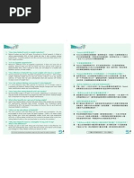 acefitness org getfit studies bestworstabexercises